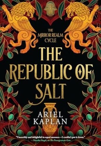 the republic of salt